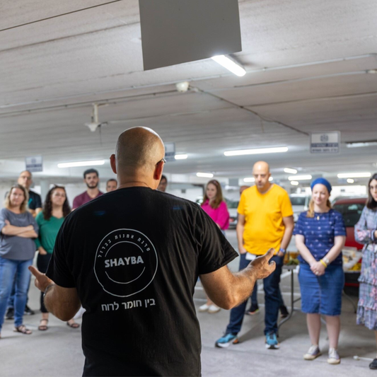 סדנה קבוצתית | חוץ